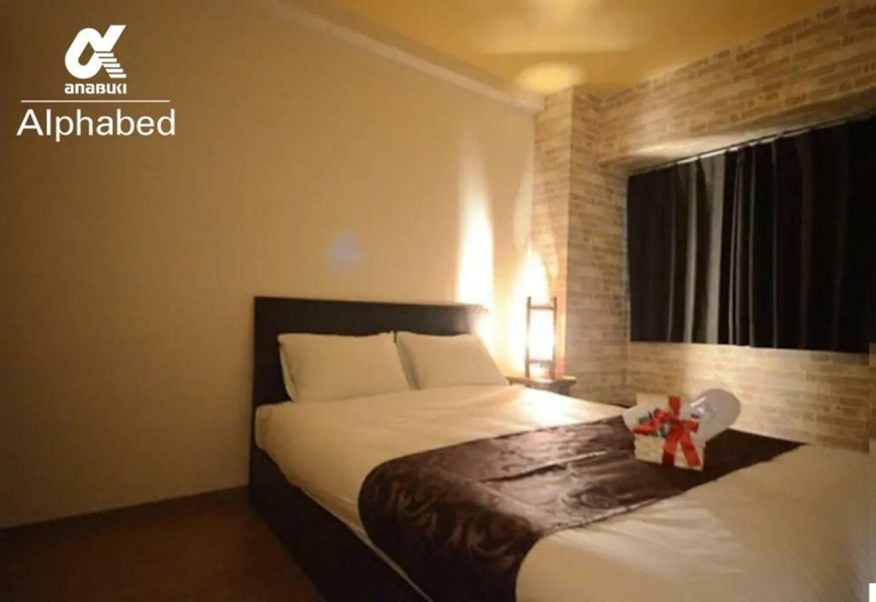 Alphabed Takamatsu Kitahama East 202 / Vacation Stay 20102 Zewnętrze zdjęcie