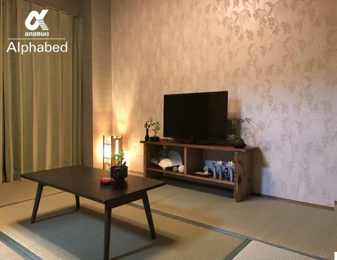 Alphabed Takamatsu Kitahama East 202 / Vacation Stay 20102 Zewnętrze zdjęcie